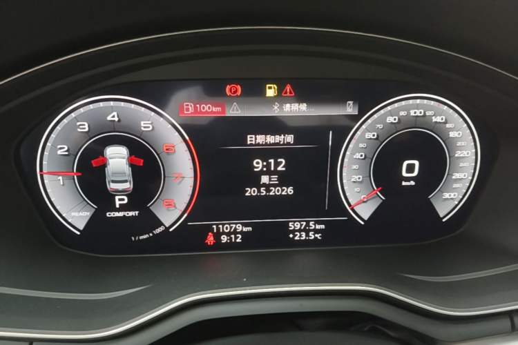 Used Audi A4L 2024 40 TFSI Fashion Dynamic Model Instrument Cluster