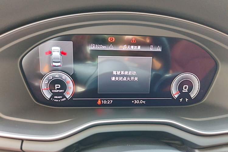Used Audi A4L 2024 40 TFSI Luxury Dynamic Edition (Starry Night Version) Instrument Cluster