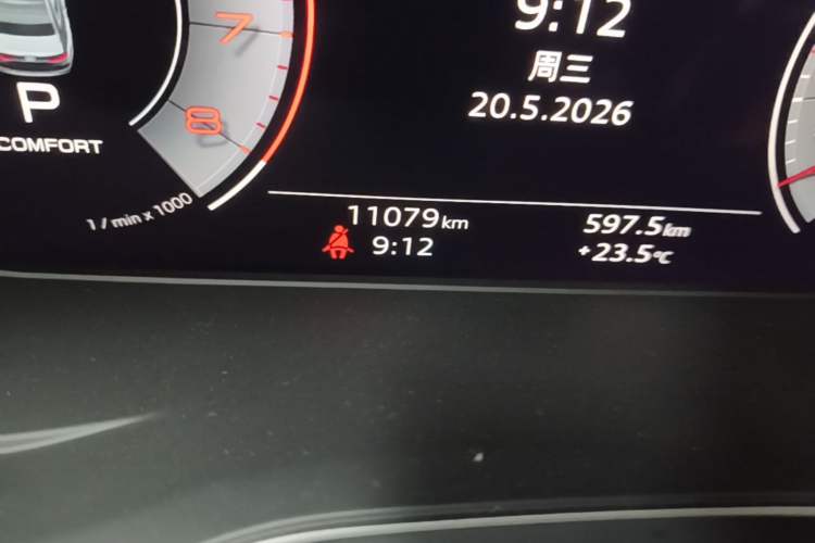 Used Audi A4L 2024 40 TFSI Fashion Dynamic Model Odometer Close Up