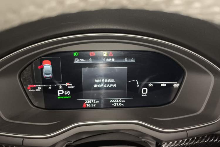 Used Audi A4L 2024 45 TFSI quattro Prestige Dynamic Edition Instrument Cluster