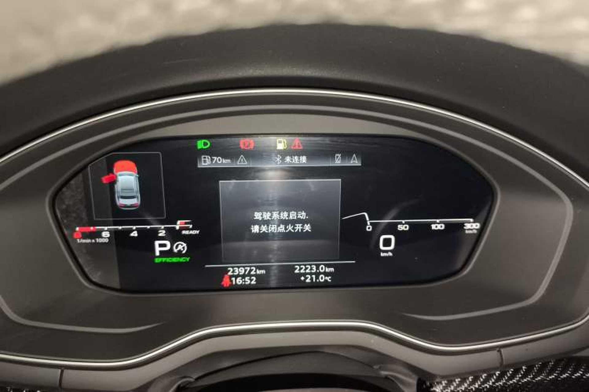 Used Audi A4L 2024 45 TFSI quattro Prestige Dynamic Edition Instrument Cluster