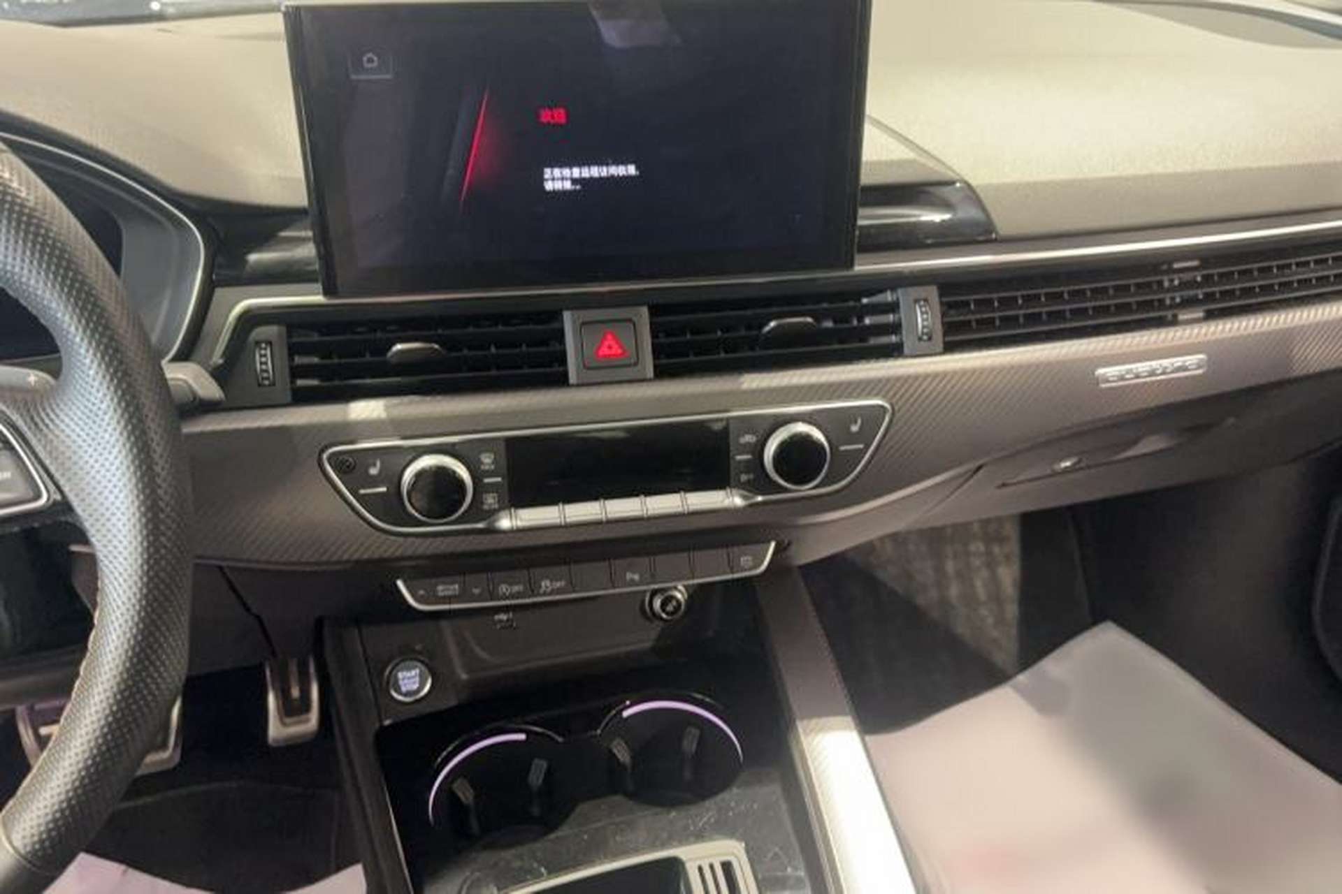 Used Audi A4L 2024 40 TFSI quattro RS Performance Package Audio And AC Panel