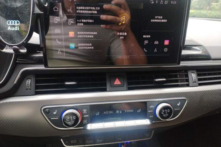 Used Audi A4L 2024 40 TFSI quattro RS Performance Package Audio And AC Panel