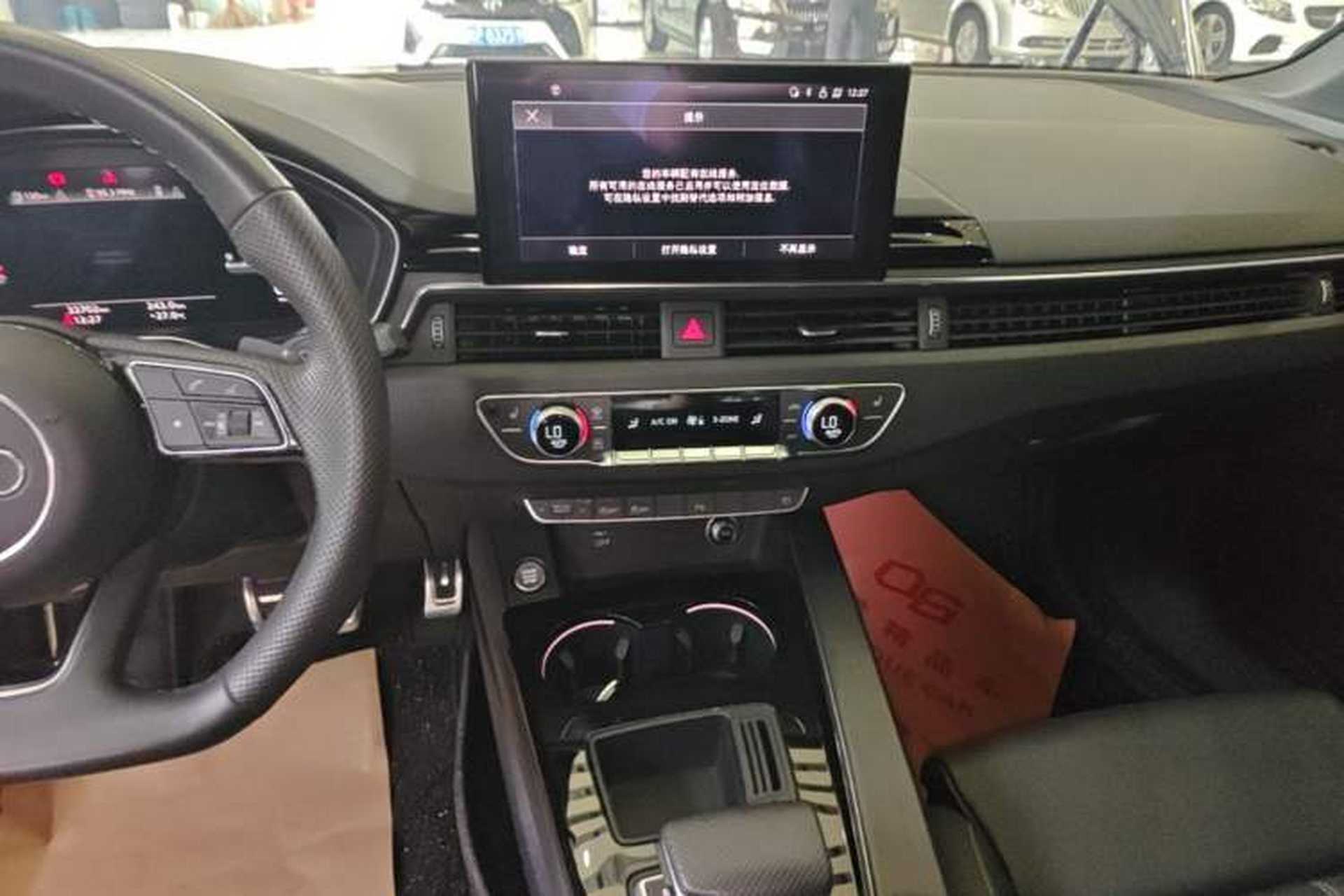 Used Audi A4L 2024 40 TFSI Luxury Dynamic Edition Audio And AC Panel
