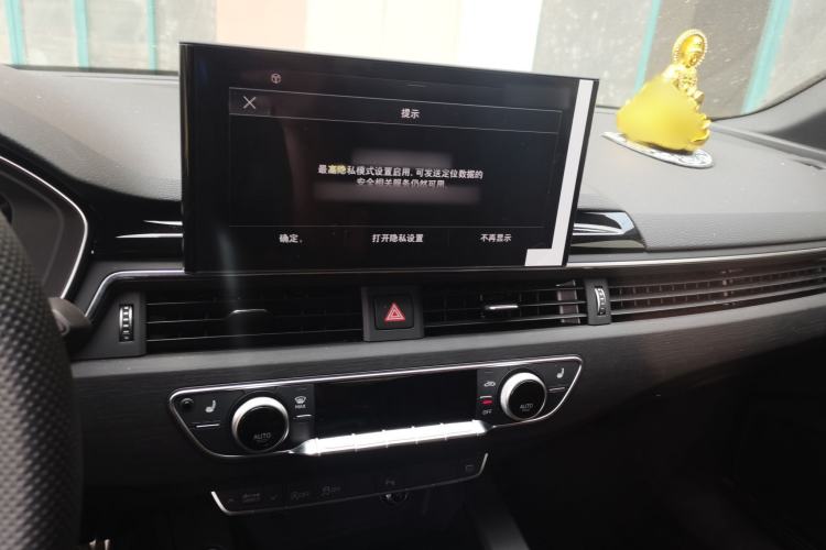 Used Audi A4L 2024 40 TFSI Luxury Dynamic Edition Audio And AC Panel