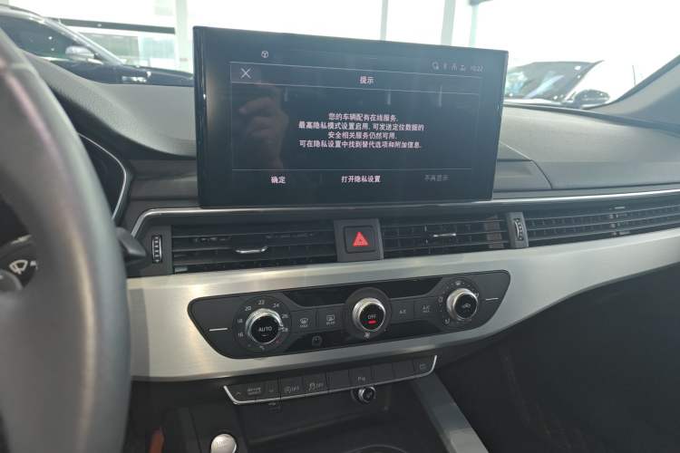 Used Audi A4L 2024 40 TFSI Fashion Dynamic Model Audio And AC Panel
