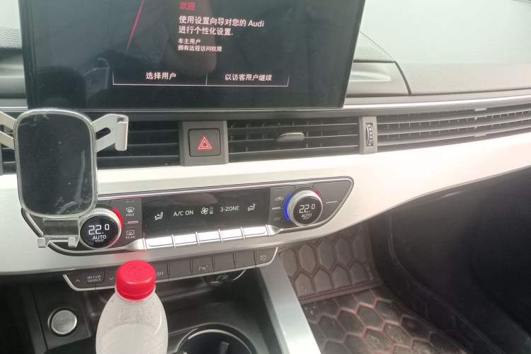 Used Audi A4L 2024 40 TFSI Fashion Dynamic Model Audio And AC Panel