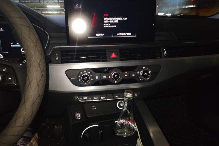 Used Audi A4L 2024 40 TFSI Fashion Dynamic Model Audio And AC Panel