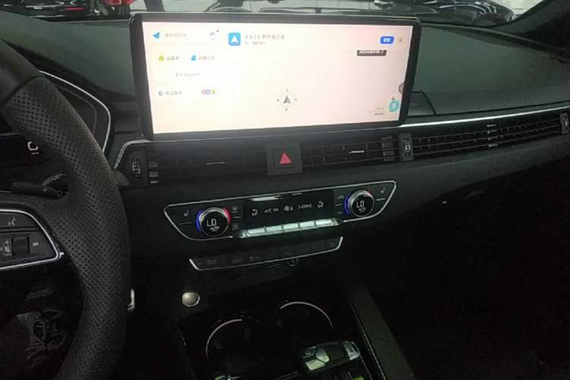 Used Audi A4L 2024 40 TFSI Luxury Dynamic Edition Audio And AC Panel