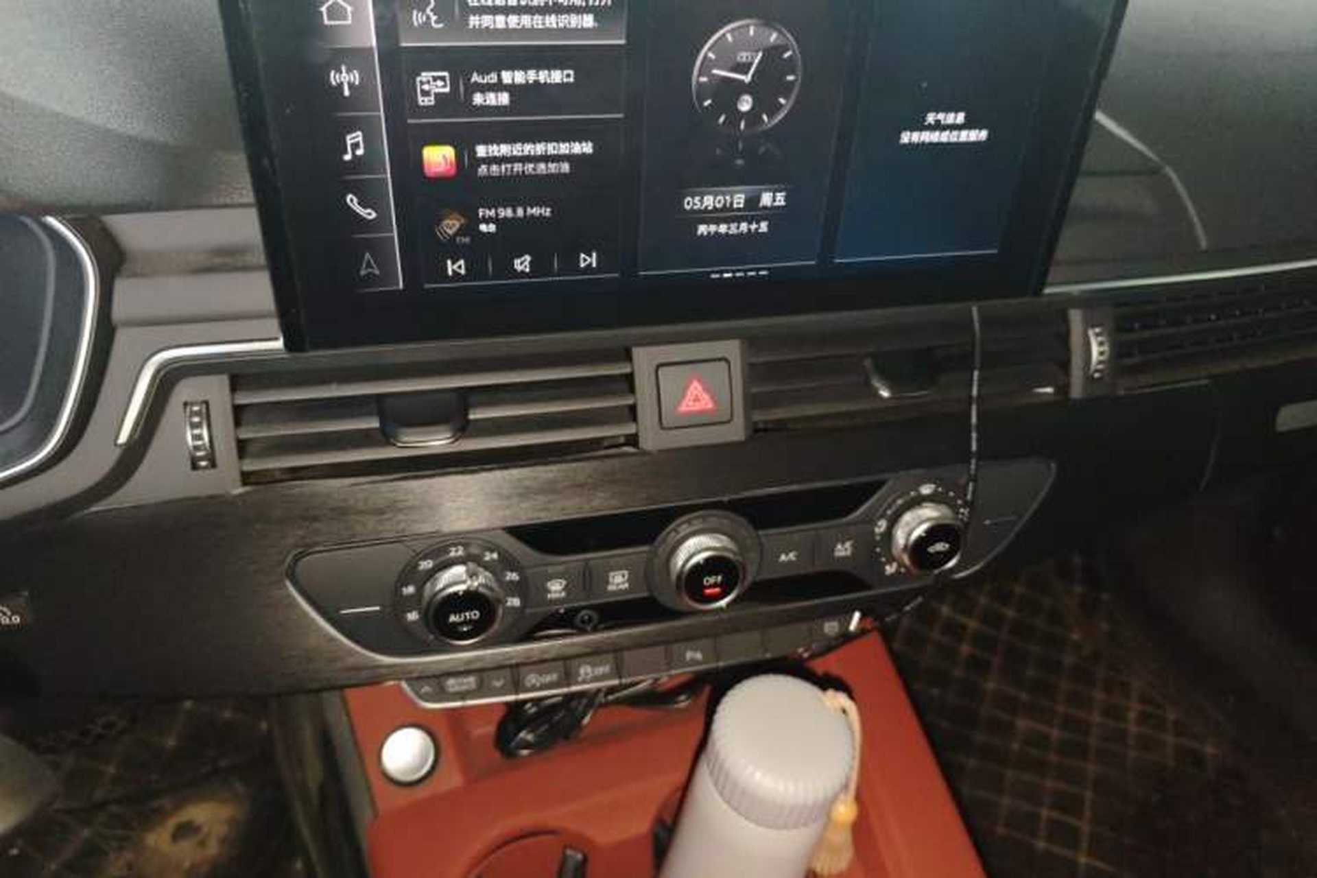 Used Audi A4L 2024 40 TFSI Fashion Dynamic Model Audio And AC Panel