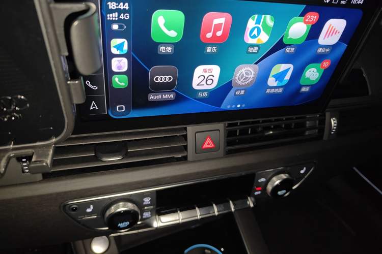 Used Audi A4L 2024 40 TFSI Luxury Dynamic Edition (Starry Night Version) Audio And AC Panel
