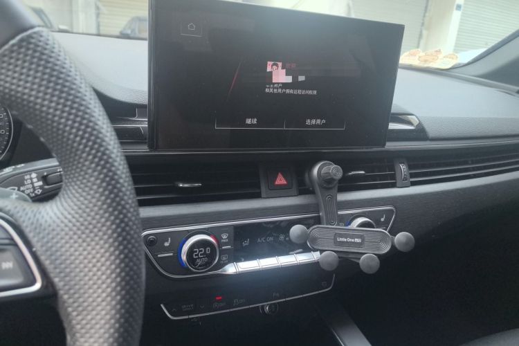 Used Audi A4L 2024 40 TFSI Luxury Dynamic Edition Audio And AC Panel
