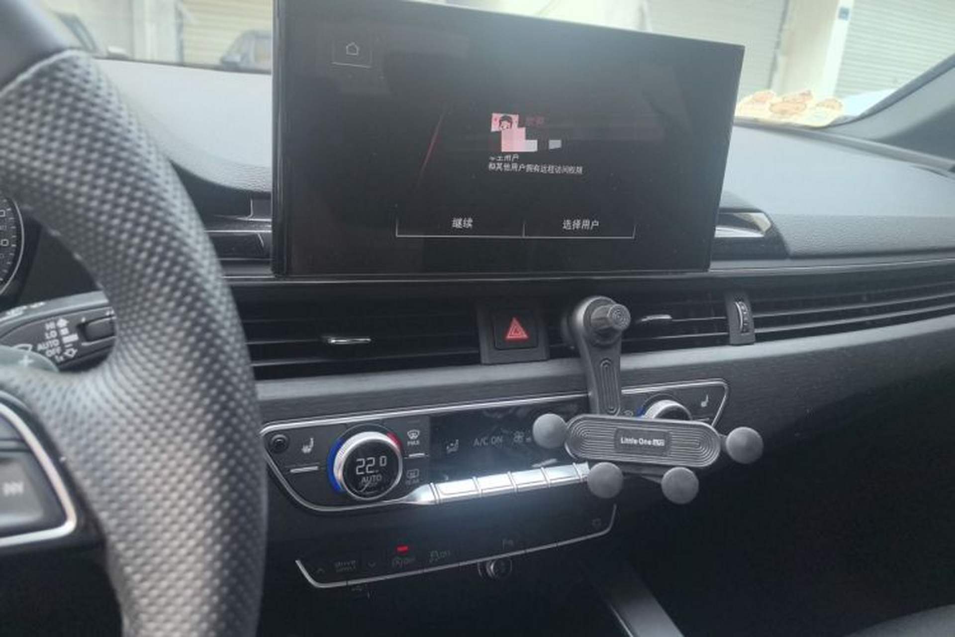 Used Audi A4L 2024 40 TFSI Luxury Dynamic Edition Audio And AC Panel