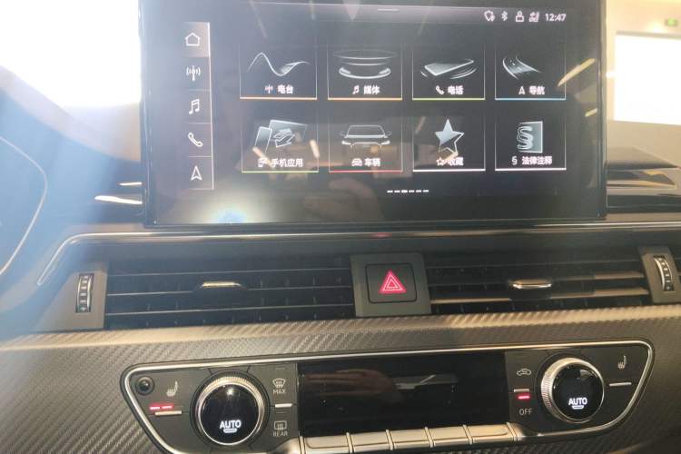 Used Audi A4L 2024 40 TFSI quattro RS Performance Package Audio And AC Panel
