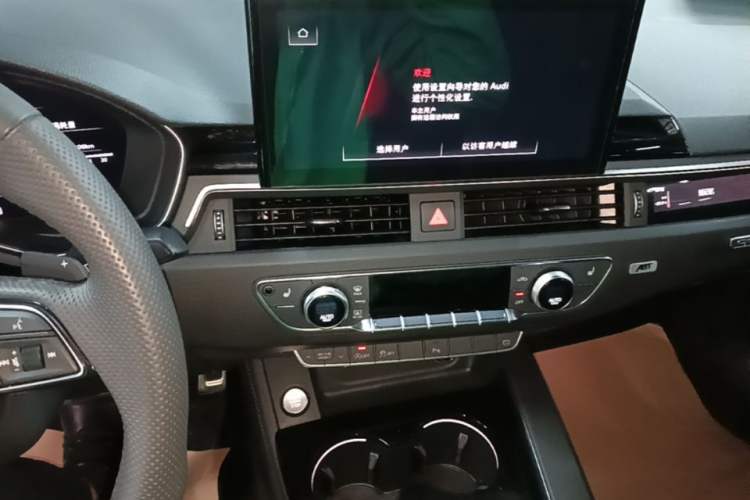 Used Audi A4L 2024 40 TFSI Luxury Dynamic Edition Audio And AC Panel