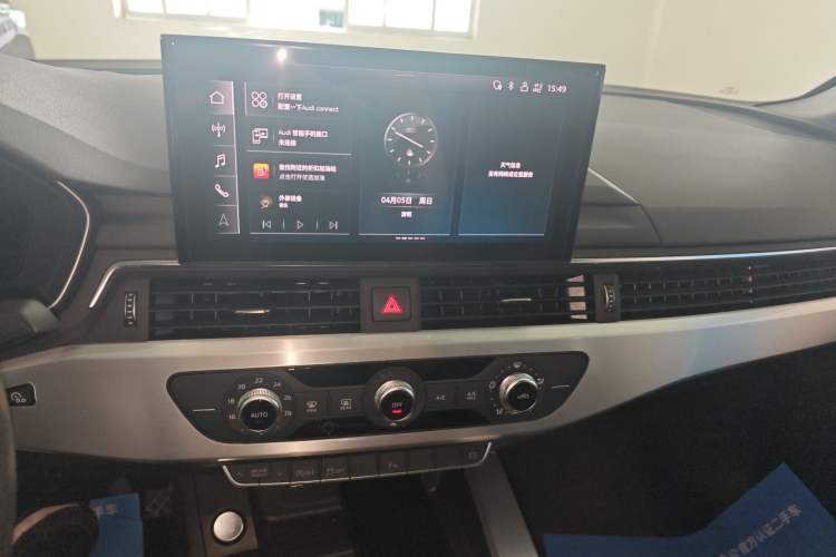 Used Audi A4L 2024 40 TFSI Fashion Dynamic Model Audio And AC Panel