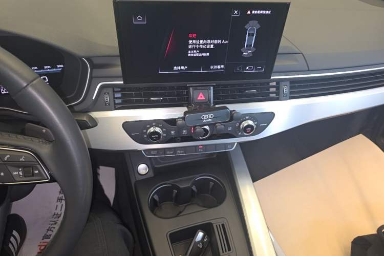 Used Audi A4L 2024 40 TFSI Fashion Dynamic Model Audio And AC Panel