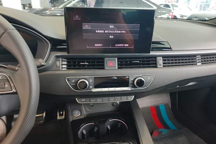 Used Audi A4L 2024 40 TFSI Luxury Dynamic Edition Audio And AC Panel