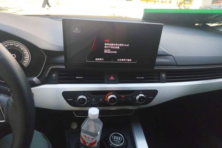 Used Audi A4L 2024 40 TFSI Fashion Dynamic Model Audio And AC Panel