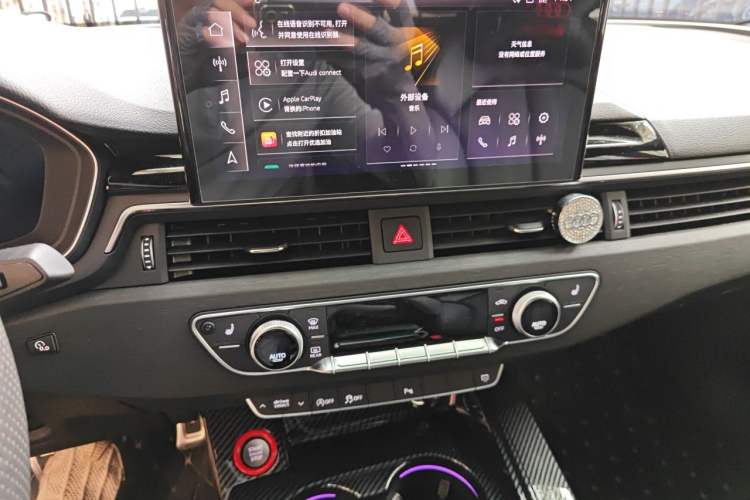 Used Audi A4L 2024 40 TFSI Luxury Dynamic Edition Audio And AC Panel