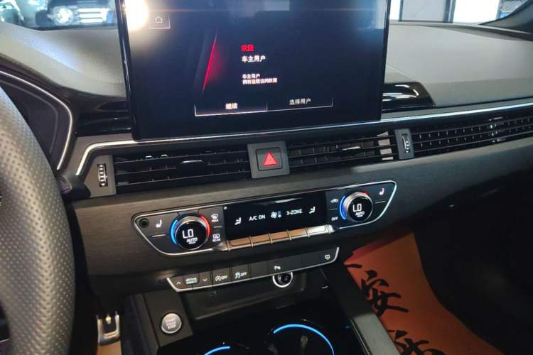 Used Audi A4L 2024 40 TFSI Luxury Dynamic Edition Audio And AC Panel