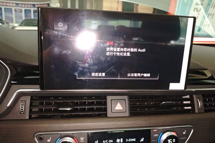 Used Audi A4L 2024 40 TFSI Luxury Dynamic Edition Audio And AC Panel