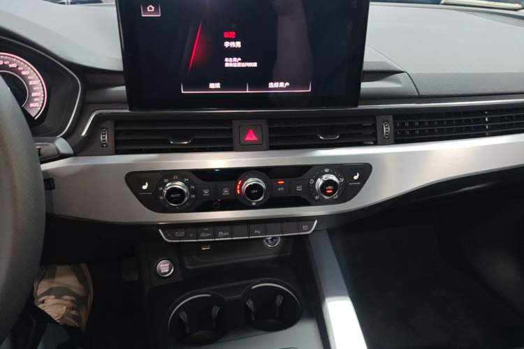 Used Audi A4L 2024 40 TFSI Fashion Dynamic Model Audio And AC Panel