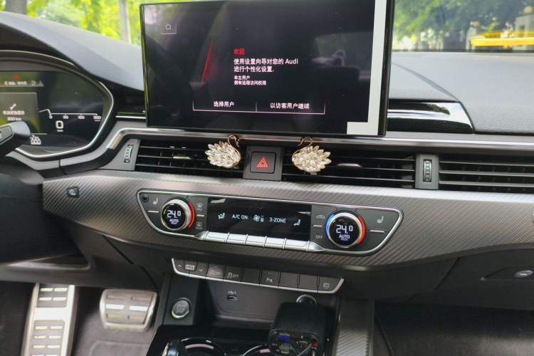 Used Audi A4L 2024 40 TFSI quattro RS Performance Package Audio And AC Panel