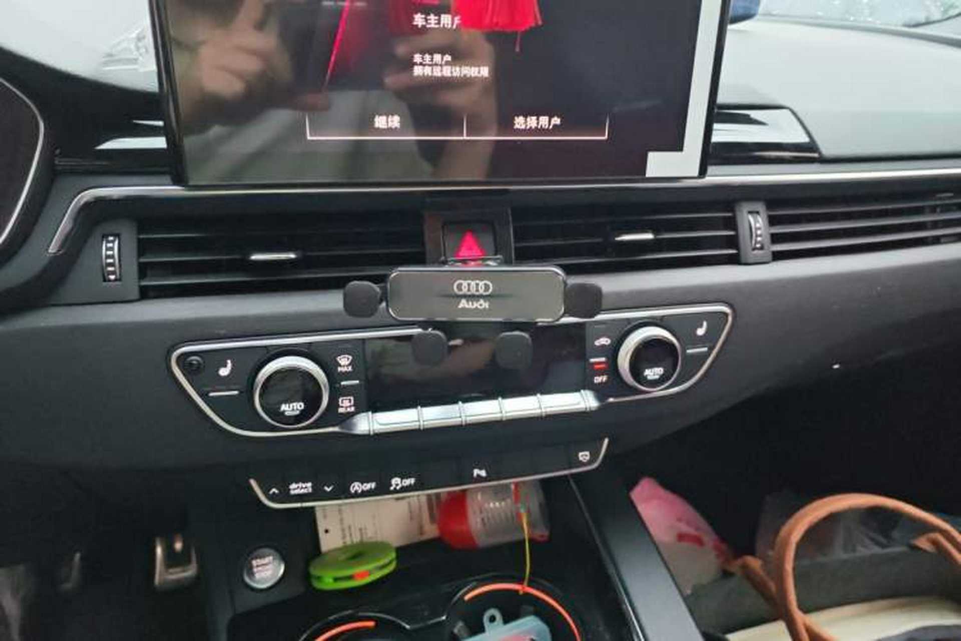 Used Audi A4L 2024 40 TFSI Luxury Dynamic Edition Audio And AC Panel