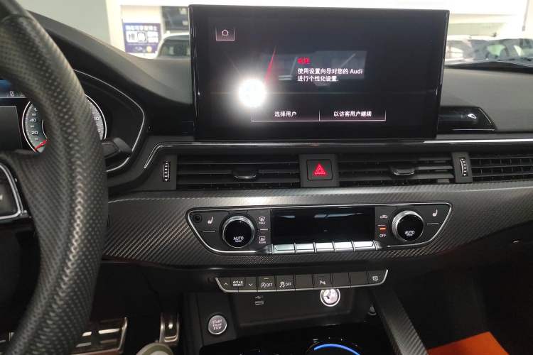 Used Audi A4L 2024 40 TFSI quattro RS Performance Package Audio And AC Panel
