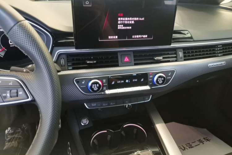 Used Audi A4L 2024 40 TFSI quattro RS Performance Package Audio And AC Panel