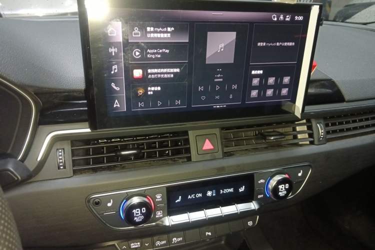 Used Audi A4L 2024 40 TFSI Luxury Dynamic Edition Audio And AC Panel