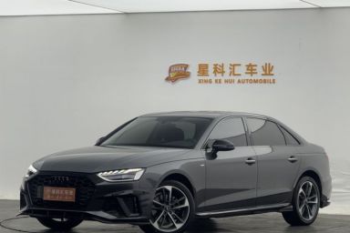Used Audi A4L 2024 40 TFSI Fashion Dynamic Model