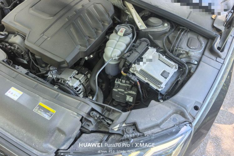 Used Audi A4L 2024 40 TFSI Luxury Dynamic Edition Engine Bay Left