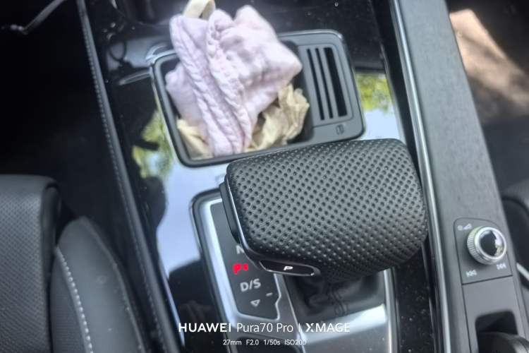 Used Audi A4L 2024 40 TFSI Luxury Dynamic Edition Gear Lever