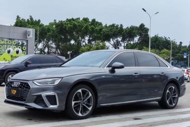 Used Audi A4L 2024 40 TFSI Fashion Dynamic Model