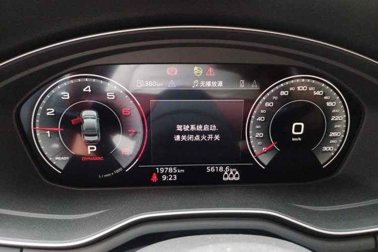 Used Audi A4L 2024 40 TFSI quattro RS Performance Package Instrument Cluster