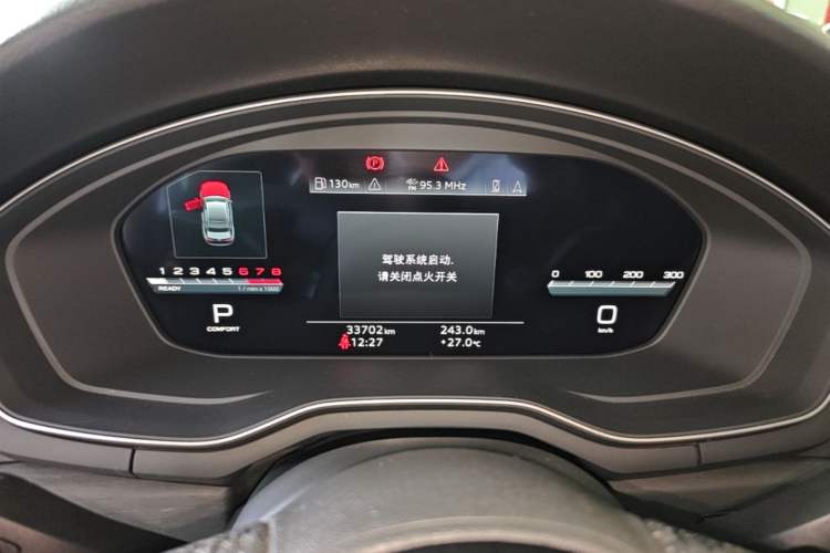 Used Audi A4L 2024 40 TFSI Luxury Dynamic Edition Instrument Cluster
