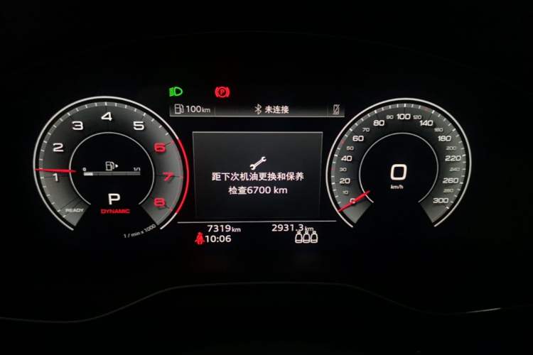 Used Audi A4L 2024 40 TFSI Fashion Dynamic Model Instrument Cluster