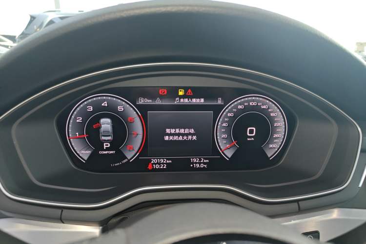 Used Audi A4L 2024 40 TFSI Fashion Dynamic Model Instrument Cluster