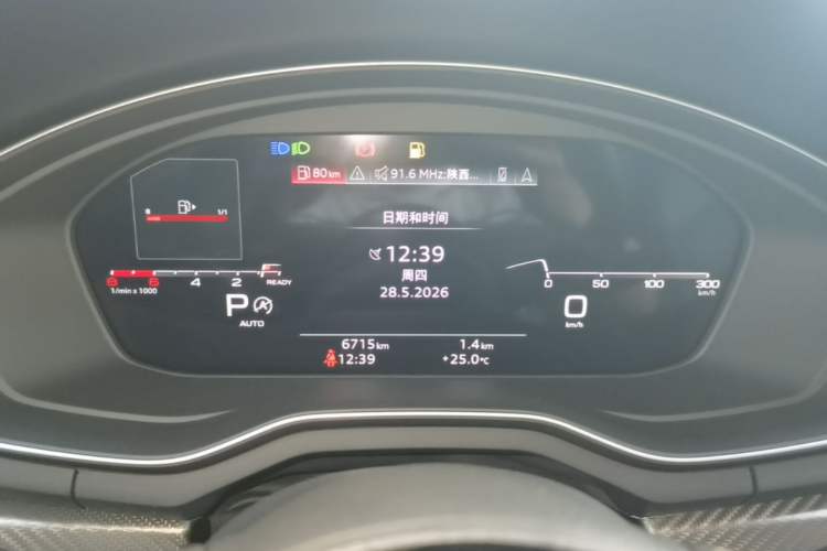 Used Audi A4L 2024 40 TFSI quattro RS Performance Package Instrument Cluster