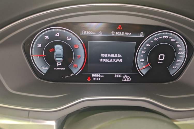 Used Audi A4L 2024 40 TFSI Fashion Dynamic Model Instrument Cluster