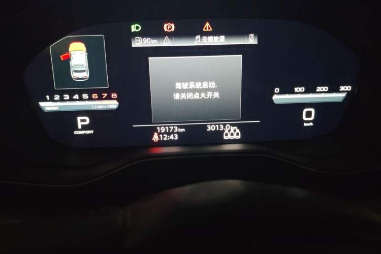 Used Audi A4L 2024 40 TFSI Fashion Dynamic Model Instrument Cluster