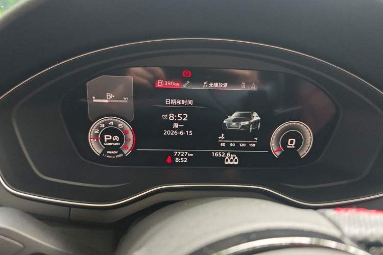 Used Audi A4L 2024 40 TFSI Luxury Dynamic Edition (Starry Night Version) Instrument Cluster