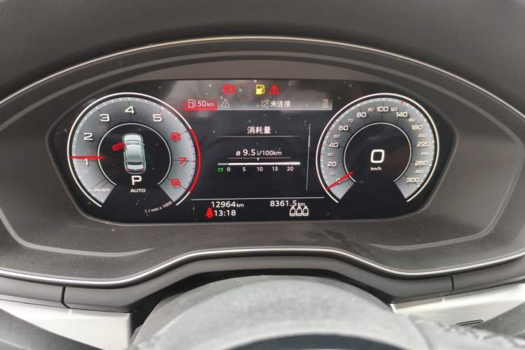 Used Audi A4L 2024 40 TFSI Fashion Dynamic Model Instrument Cluster