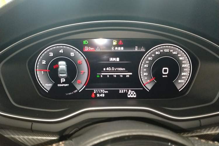 Used Audi A4L 2024 40 TFSI quattro RS Performance Package Instrument Cluster