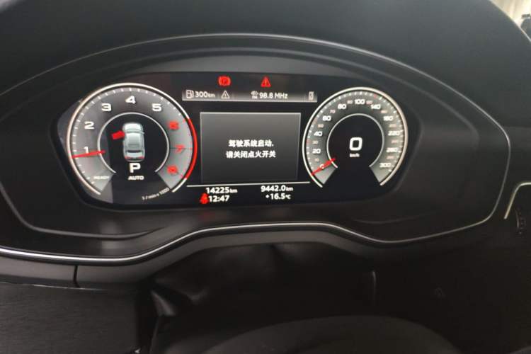 Used Audi A4L 2024 40 TFSI Fashion Dynamic Model Instrument Cluster