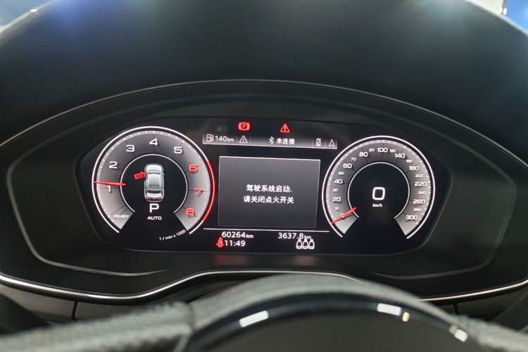 Used Audi A4L 2024 40 TFSI Luxury Dynamic Edition Instrument Cluster