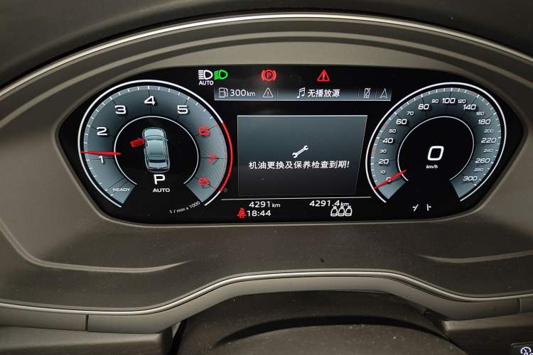 Used Audi A4L 2024 40 TFSI Luxury Dynamic Edition (Starry Night Version) Instrument Cluster