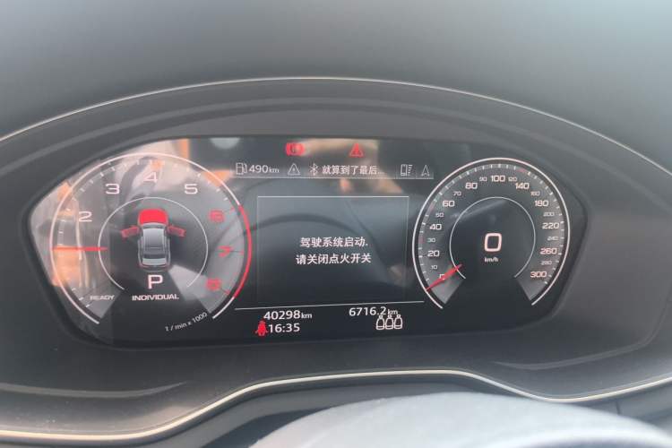 Used Audi A4L 2024 40 TFSI Luxury Dynamic Edition Instrument Cluster